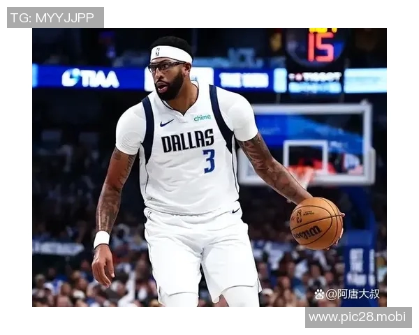 库珀·弗拉格谈戴维斯的交易，表明独行侠准备围绕这位新秀建队